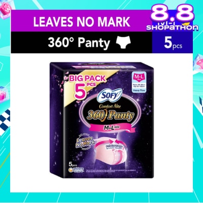 SOFY Comfort 2 in 1 Night Panty 360 Size M-L (12hr Protection + Fit & Stretchable + Airy Breathable) 5s