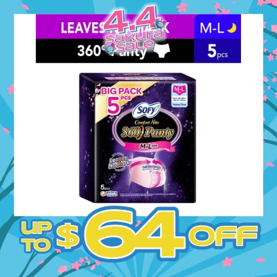 SOFY - Comfort 2 in 1 Night Panty 360 Size M-L (12hr Protection + Fit & Stretchable + Airy Breathable) 5s