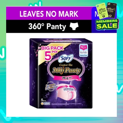 SOFY Comfort 2 in 1 Night Panty 360 Size M-L (12hr Protection + Fit & Stretchable + Airy Breathable) 5s