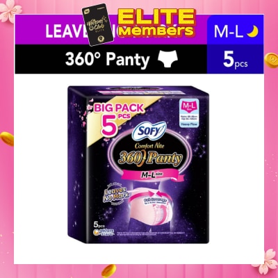 SOFY Comfort 2 in 1 Night Panty 360 Size M-L (12hr Protection + Fit & Stretchable + Airy Breathable) 5s