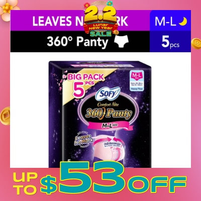 SOFY Comfort 2 in 1 Night Panty 360 Size M-L (12hr Protection + Fit & Stretchable + Airy Breathable) 5s