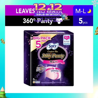 SOFY Comfort 2 in 1 Night Panty 360 Size M-L (12hr Protection + Fit & Stretchable + Airy Breathable) 5s