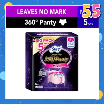 SOFY Comfort 2 in 1 Night Panty 360 Size M-L (12hr Protection + Fit & Stretchable + Airy Breathable) 5s