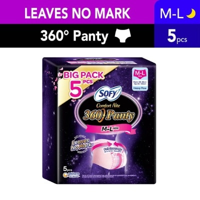 SOFY Comfort 2 in 1 Night Panty 360 Size M-L (12hr Protection + Fit & Stretchable + Airy Breathable) 5s