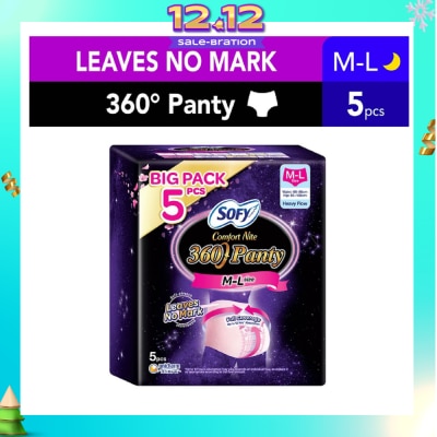 SOFY Comfort 2 in 1 Night Panty 360 Size M-L (12hr Protection + Fit & Stretchable + Airy Breathable) 5s