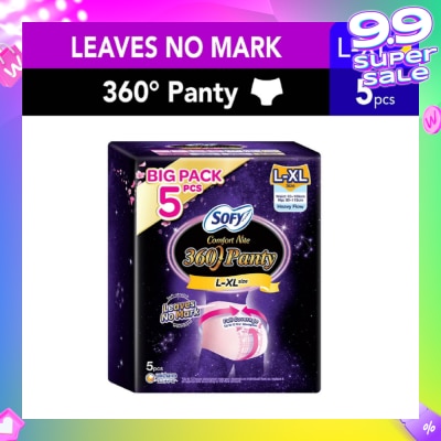 SOFY Comfort 2 in 1 Night Panty 360 Size L-XL (12hr Protection + Fit & Stretchable + Airy Breathable) 5s