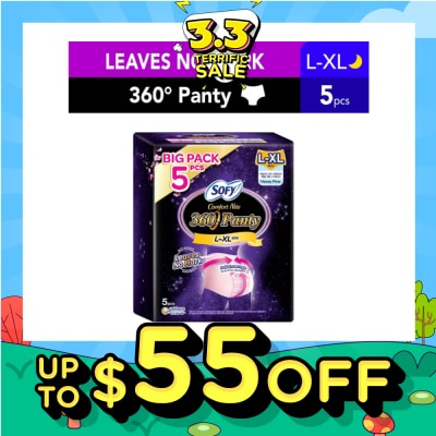 SOFY Comfort 2 in 1 Night Panty 360 Size L-XL (12hr Protection + Fit & Stretchable + Airy Breathable) 5s