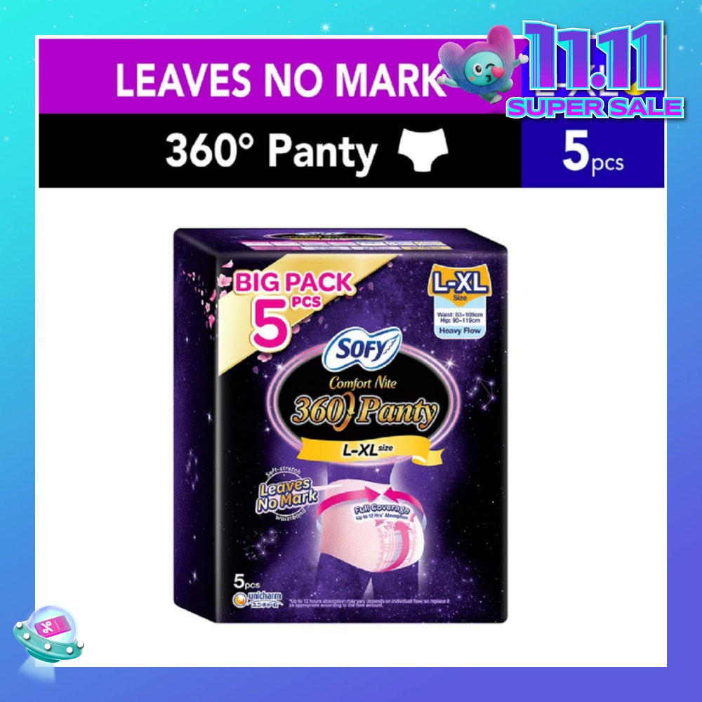 Comfort 2 in 1 Night Panty 360 Size L-XL (12hr Protection + Fit & Stretchable + Airy Breathable) 5s