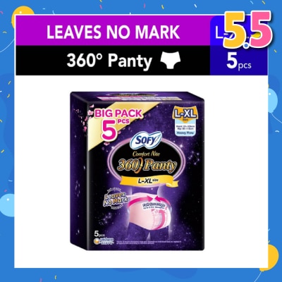 SOFY Comfort 2 in 1 Night Panty 360 Size L-XL (12hr Protection + Fit & Stretchable + Airy Breathable) 5s