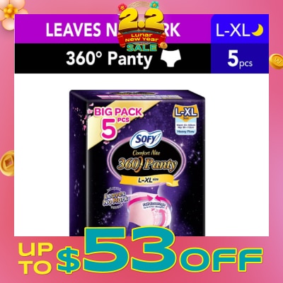 SOFY Comfort 2 in 1 Night Panty 360 Size L-XL (12hr Protection + Fit & Stretchable + Airy Breathable) 5s