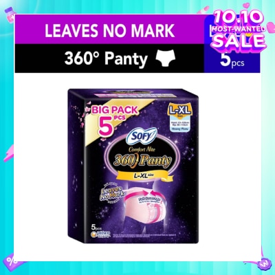 SOFY Comfort 2 in 1 Night Panty 360 Size L-XL (12hr Protection + Fit & Stretchable + Airy Breathable) 5s