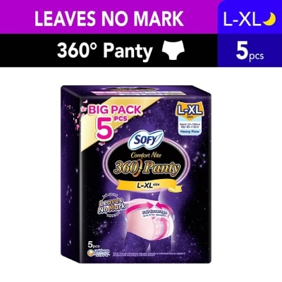 SOFY Comfort 2 in 1 Night Panty 360 Size L-XL (12hr Protection + Fit & Stretchable + Airy Breathable) 5s