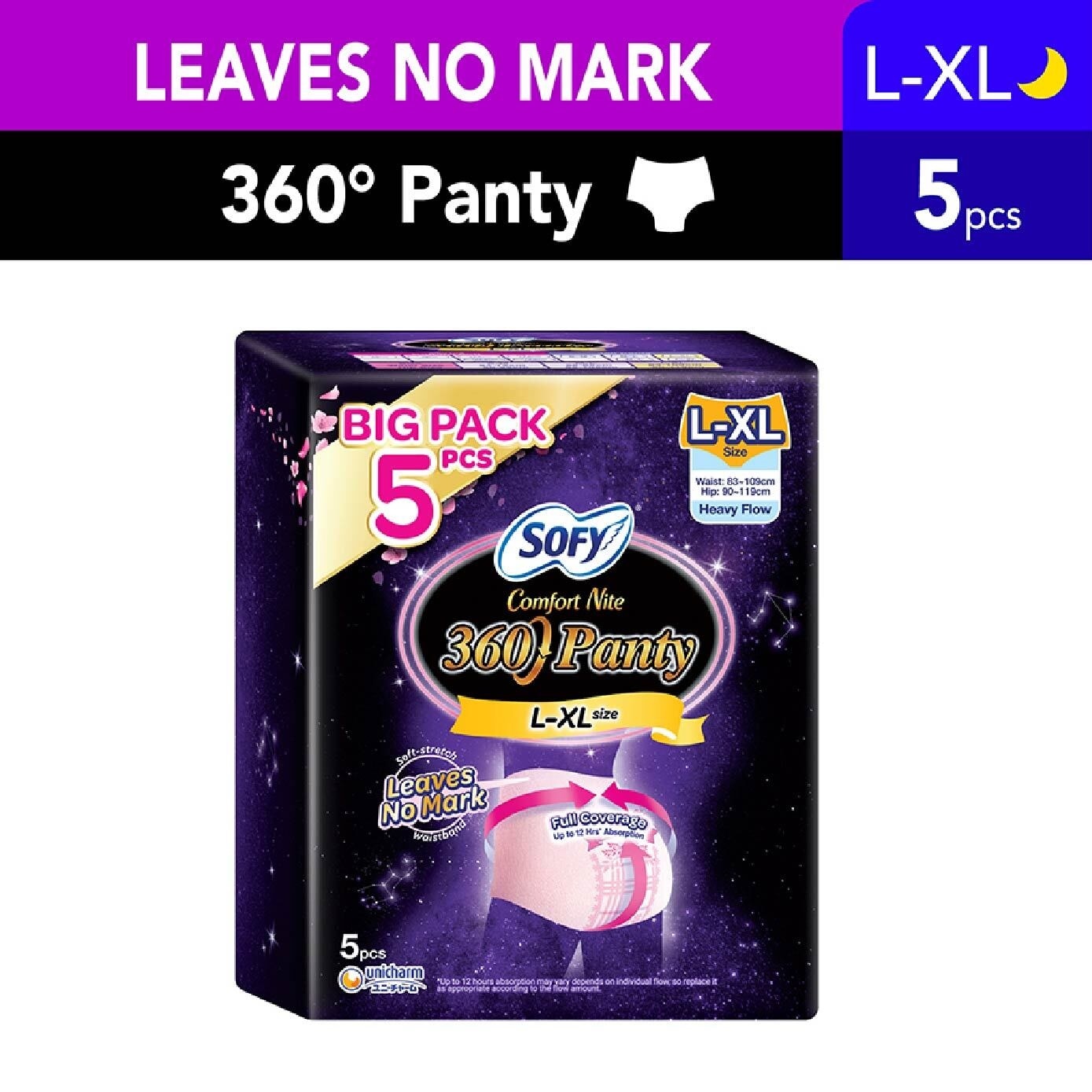 Comfort 2 in 1 Night Panty 360 Size L-XL (12hr Protection + Fit & Stretchable + Airy Breathable) 5s