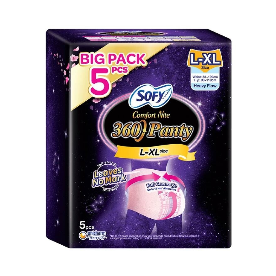 Comfort 2 in 1 Night Panty 360 Size L-XL (12hr Protection + Fit & Stretchable + Airy Breathable) 5s