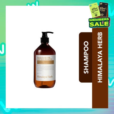 NARD Hair Therapy Himalayan Nature Hair Loss Control Shampoo Himalaya Herb 500ml