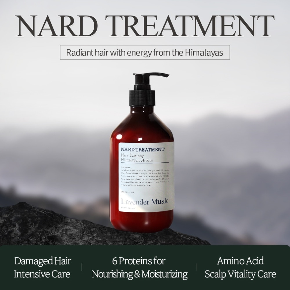 Hair Therapy Himalayan Nature Treatment Lavender Musk 500ml