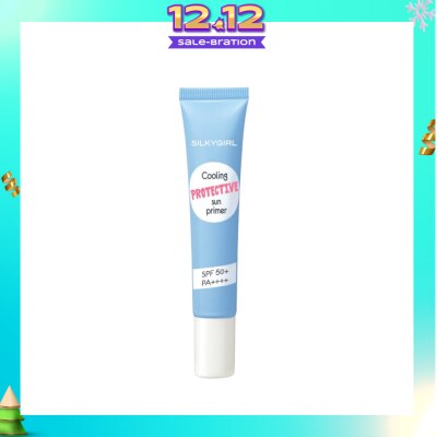 SILKYGIRL Cooling Protective Sun Primer SPF50+ PA++++ (Semi-Matte Finish) 15ml