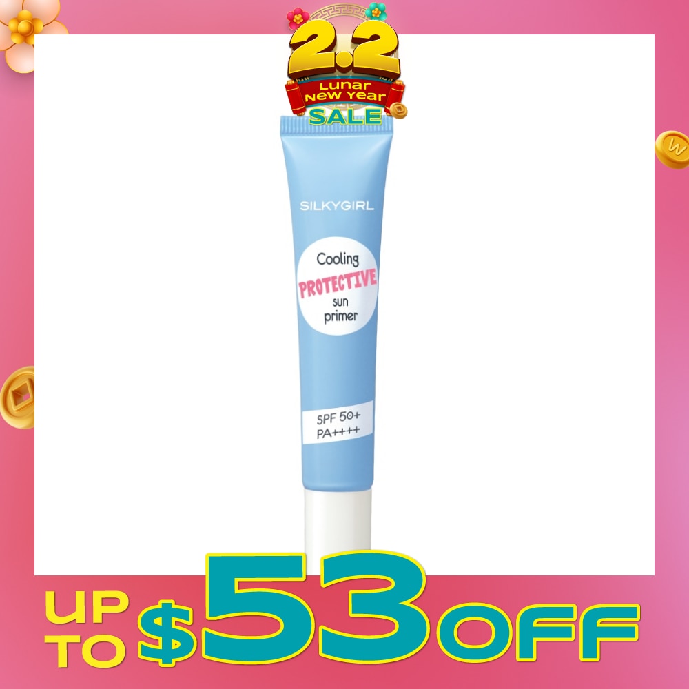 Cooling Protective Sun Primer SPF50+ PA++++ (Semi-Matte Finish) 15ml