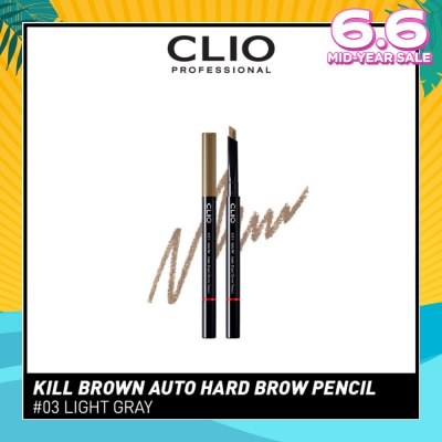 CLIO Kill Brown Auto Hard Brow Pencil 03 Light Gray 1s