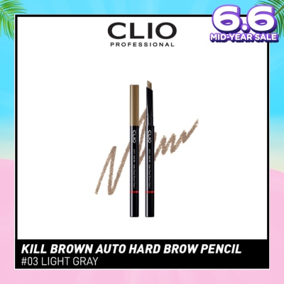 CLIO Kill Brown Auto Hard Brow Pencil 03 Light Gray 1s