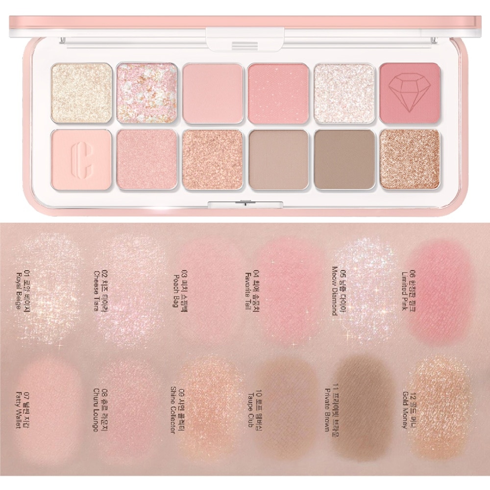 Pro Eye Palette Air 11 Shopping Cheese 7.2g