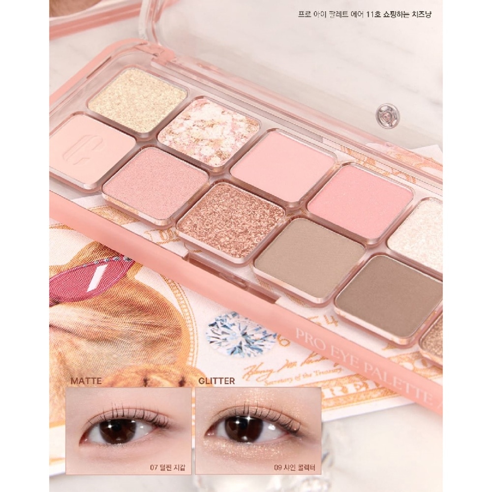 Pro Eye Palette Air 11 Shopping Cheese 7.2g