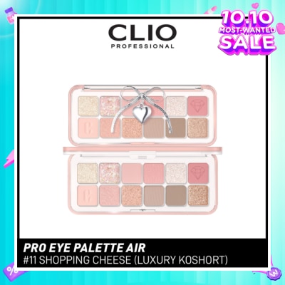 CLIO Pro Eye Palette Air 11 Shopping Cheese 7.2g