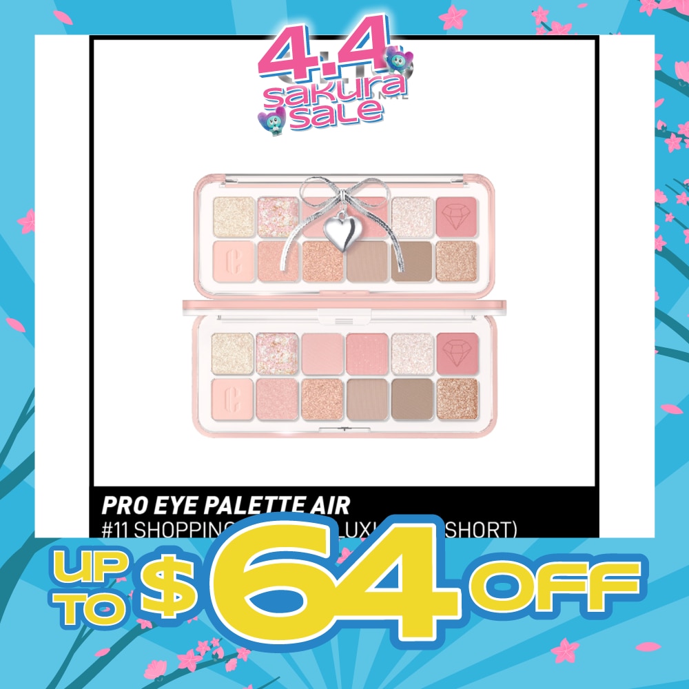 Pro Eye Palette Air 11 Shopping Cheese 7.2g