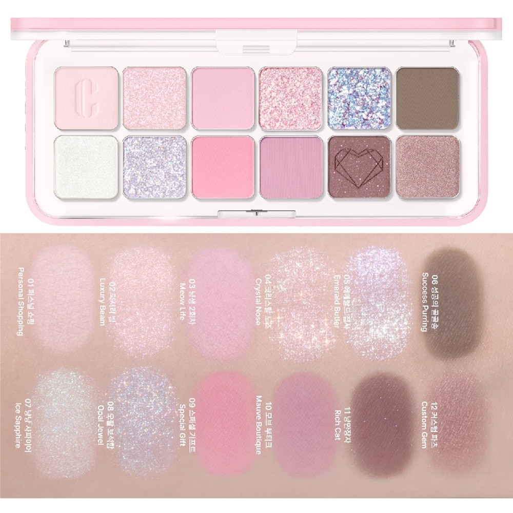 Pro Eye Palette Air 12 Crystal Paw 7.2g