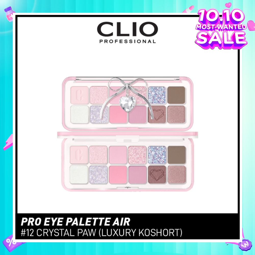 Pro Eye Palette Air 12 Crystal Paw 7.2g