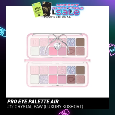 CLIO Pro Eye Palette Air 12 Crystal Paw 7.2g