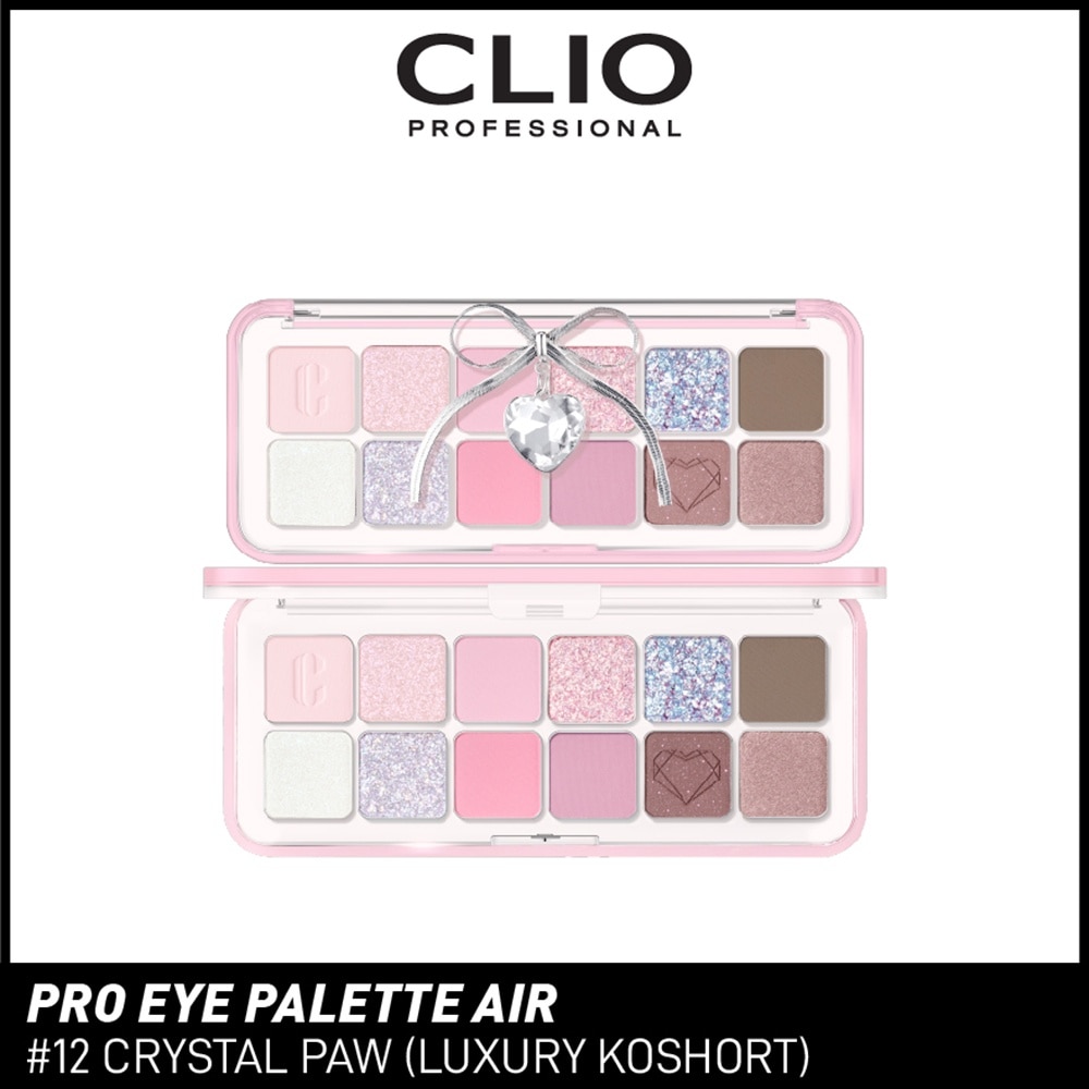 Pro Eye Palette Air 12 Crystal Paw 7.2g