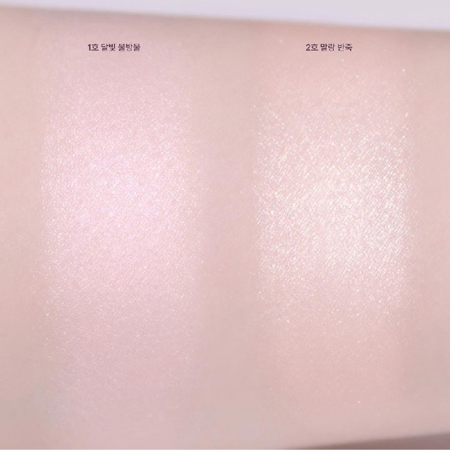 Glass & Highlighter 01 Moon Glow (Luxury Koshort) 7g