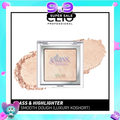 CLIO - Glass & Highlighter 02 Smooth Dough (Luxury Koshort) 7g image