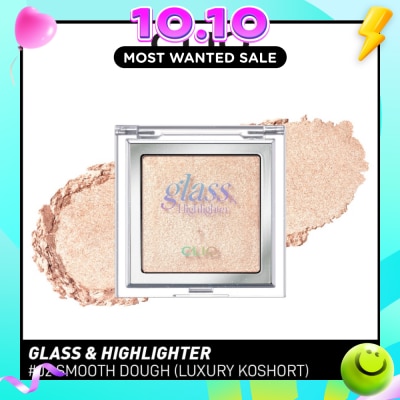 CLIO Glass & Highlighter 02 Smooth Dough (Luxury Koshort) 7g image