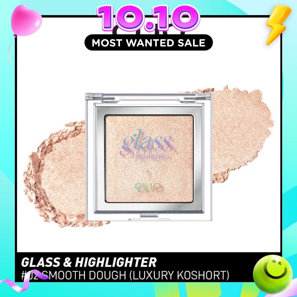 Glass & Highlighter 02 Smooth Dough (Luxury Koshort) 7g image