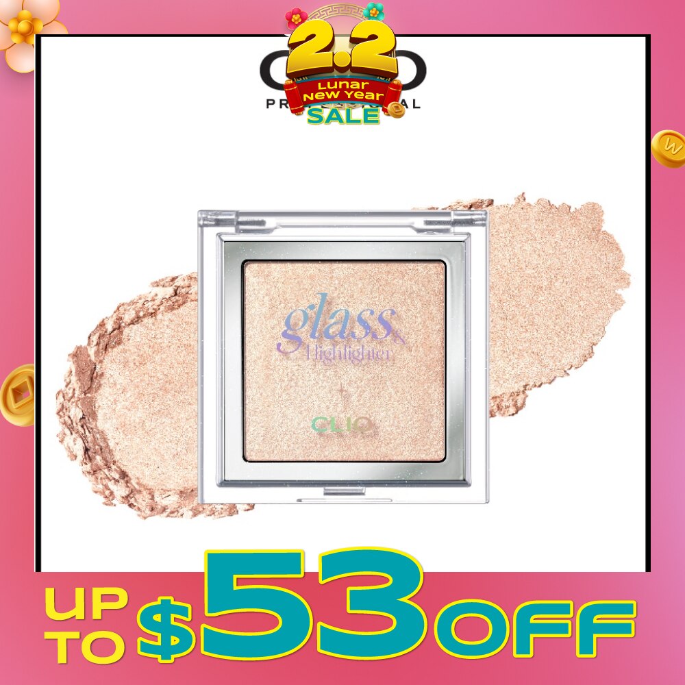 Glass & Highlighter 02 Smooth Dough (Luxury Koshort) 7g