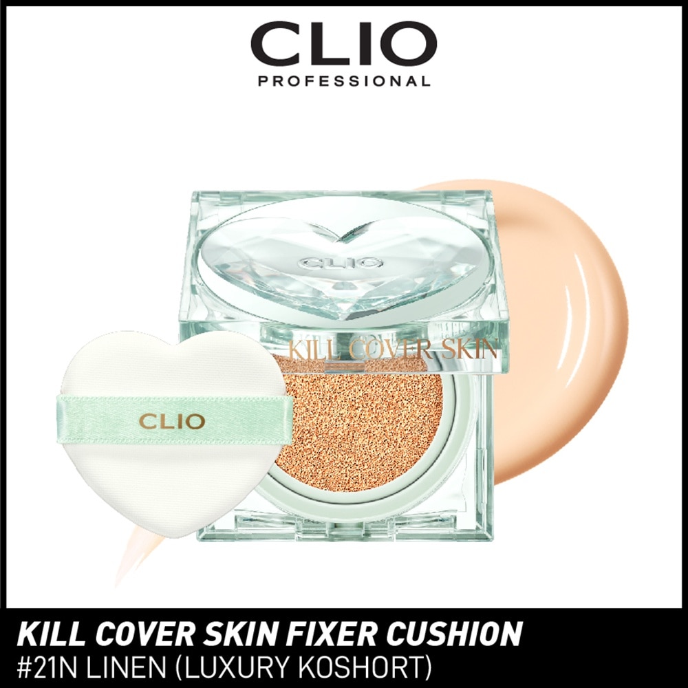 Kill Cover Skin Fixer Cushion SPF50+ PA+++ #21N Linen (Luxury Koshort) 30g