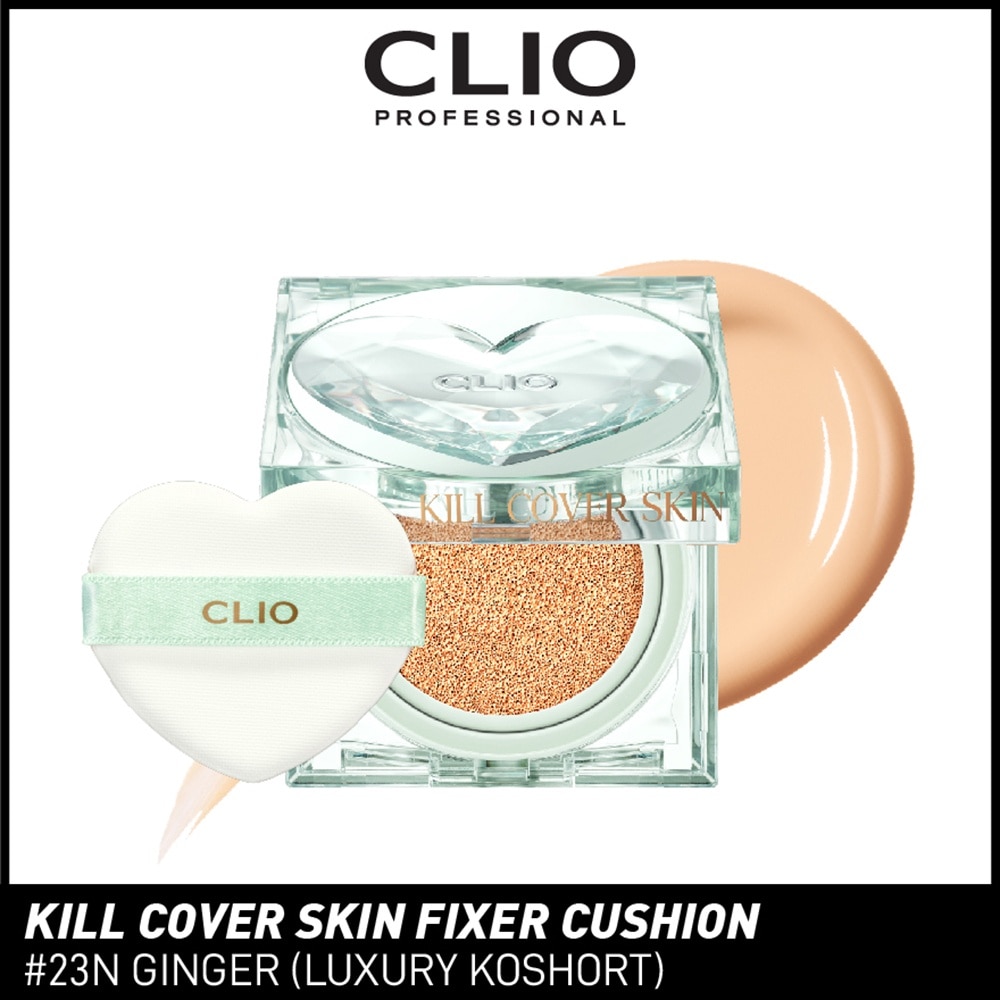 Kill Cover Skin Fixer Cushion SPF50+ PA+++ #23N Ginger (Luxury Koshort) 30g