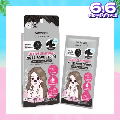 WATSONS Deep Cleansing Nose Pore Strip With Charcoal Powder (With Hazel Extract + Jojoba Oil + Cica) 10s