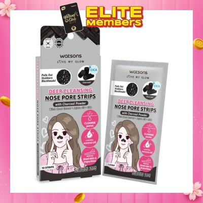 WATSONS Deep Cleansing Nose Pore Strip With Charcoal Powder (With Hazel Extract + Jojoba Oil + Cica) 10s