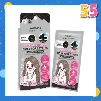 WATSONS Deep Cleansing Nose Pore Strip With Charcoal Powder (With Hazel Extract + Jojoba Oil + Cica) 10s