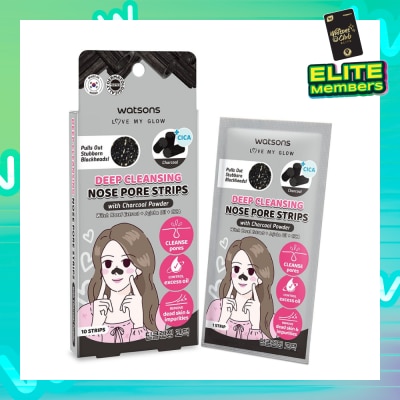 WATSONS Deep Cleansing Nose Pore Strip With Charcoal Powder (With Hazel Extract + Jojoba Oil + Cica) 10s