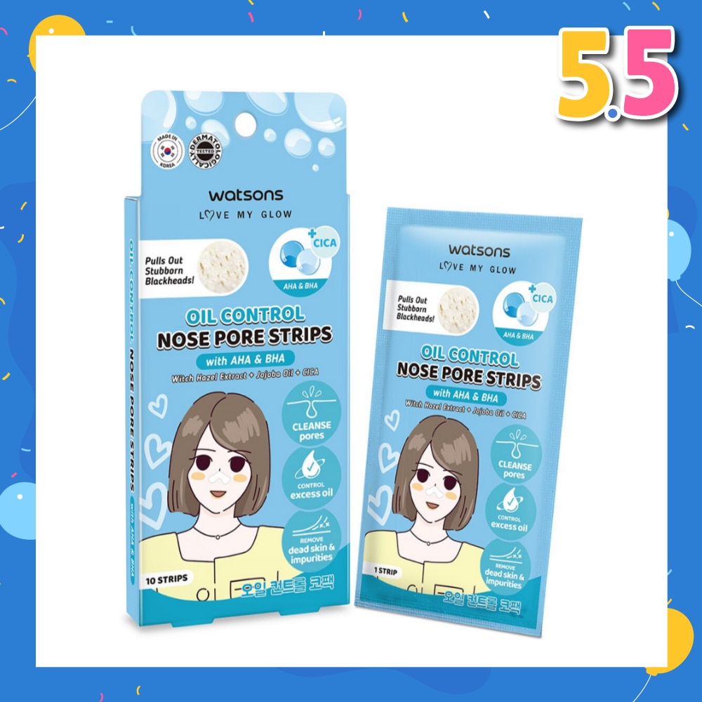 Oil Control Nose Pore Strips With AHA & BHA (With Hazel Extract + Jojoba Oil + Cica) 10s