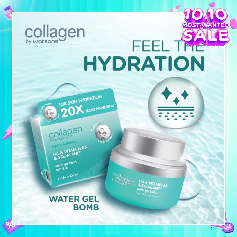 Hydro Balance HA & Vitamin B5 & Squalane Water Gel Bomb 50ml