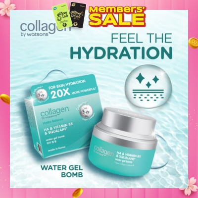 COLLAGEN BY WATSONS Hydro Balance HA & Vitamin B5 & Squalane Water Gel Bomb 50ml