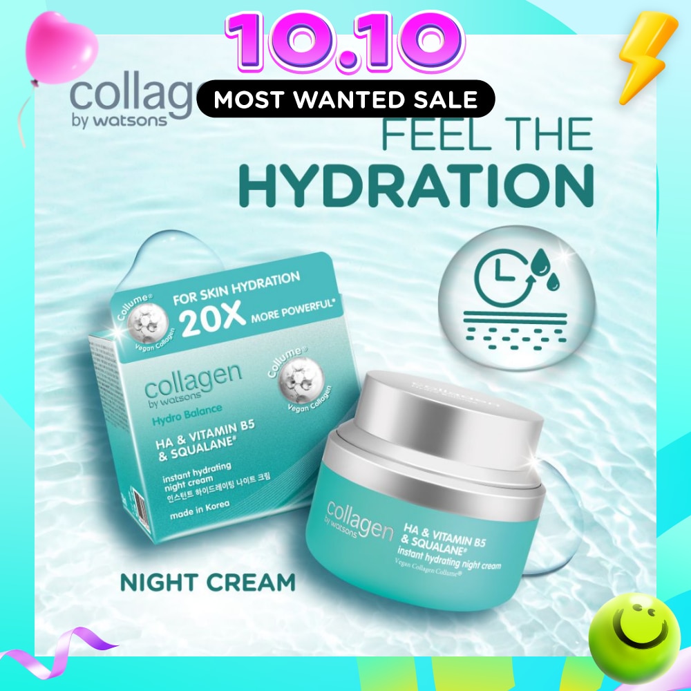 Hydro Balance HA & Vitamin B5 & Squalane Instant Hydrating Night Cream 50ml image