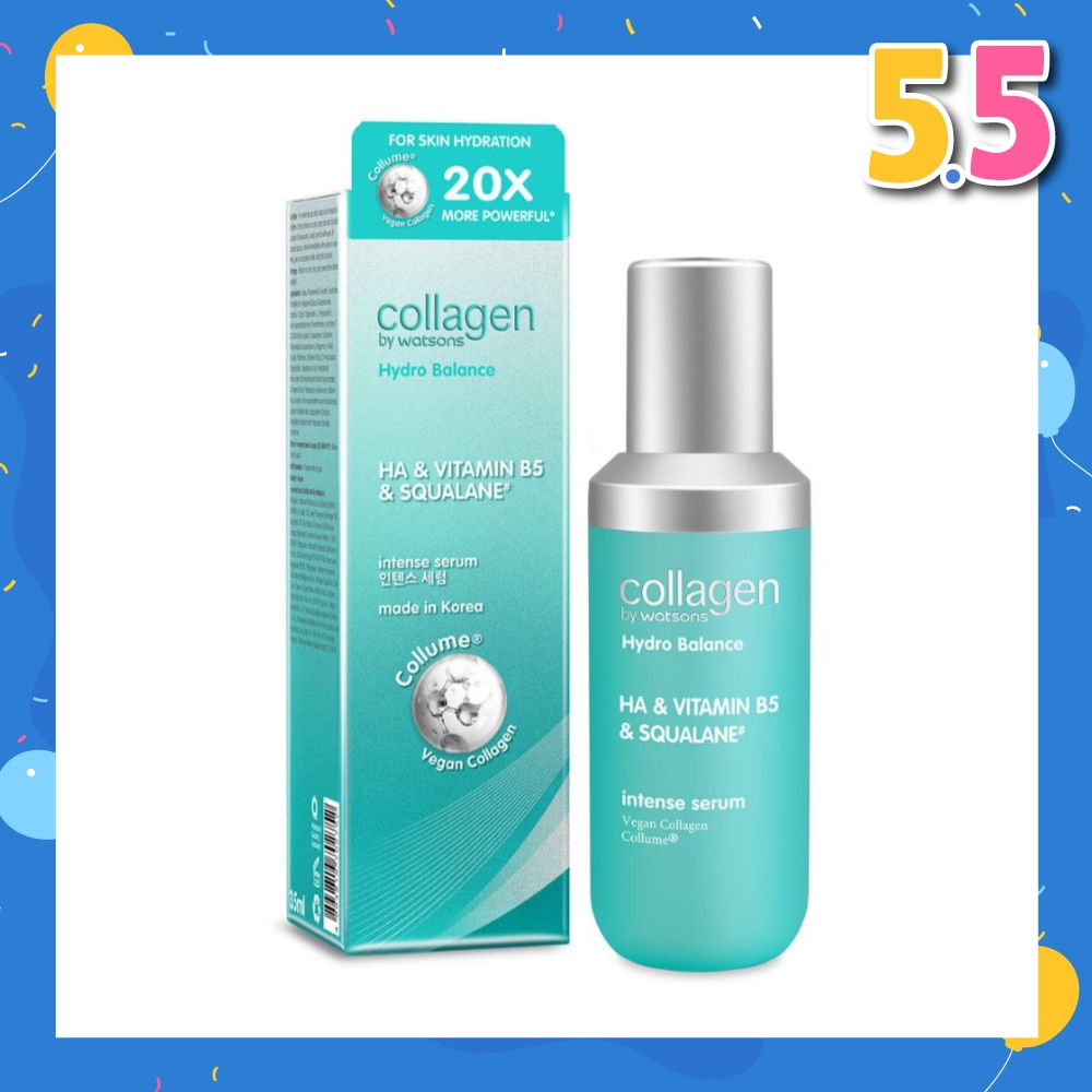 Hydro Balance HA & Vitamin B5 & Squalane Intense Serum 35ml