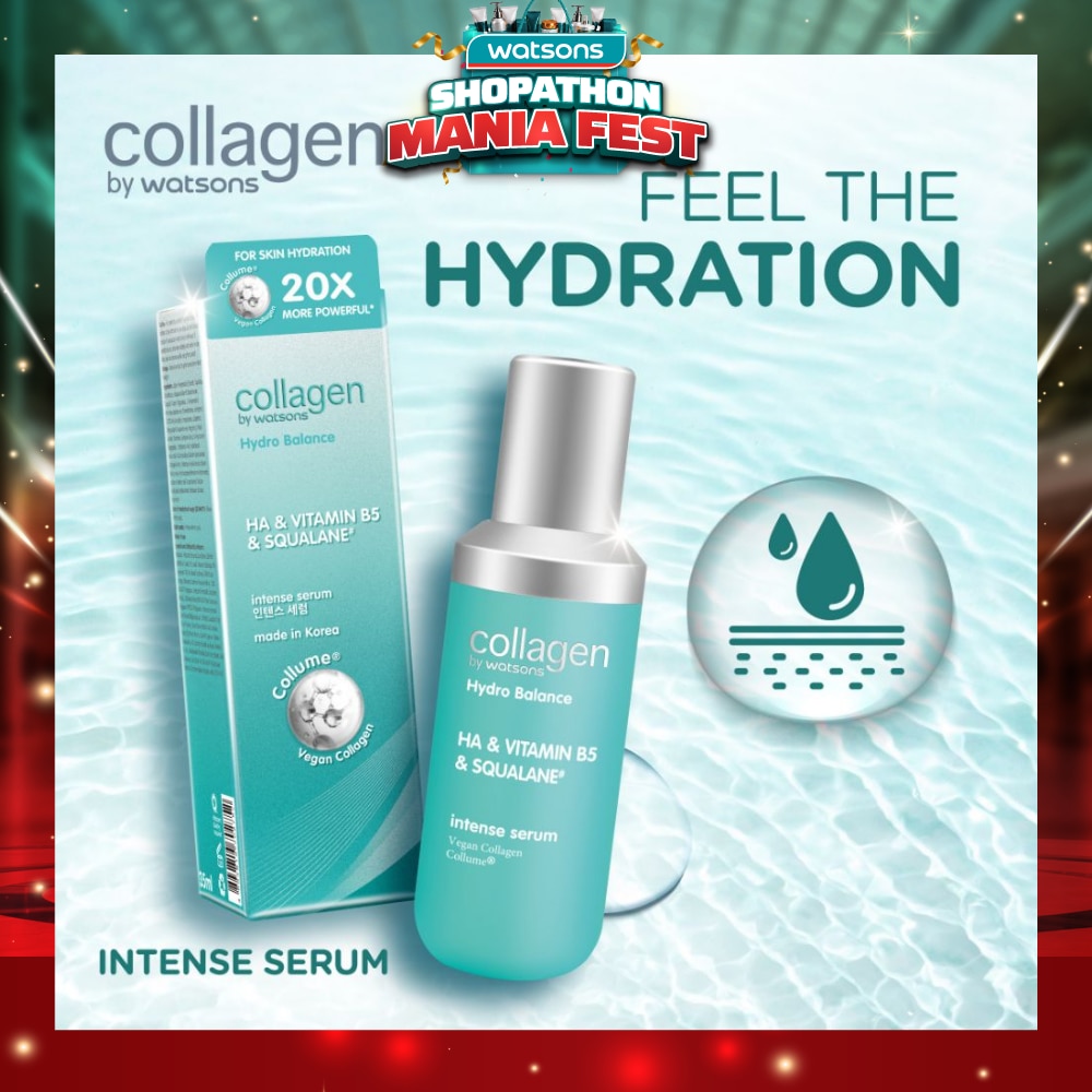 Hydro Balance HA & Vitamin B5 & Squalane Intense Serum 35ml