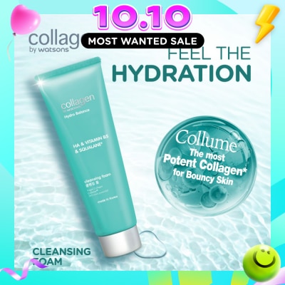 COLLAGEN BY WATSONS Hydro Balance HA & Vitamin B5 & Squalane Cleansing Foam 125ml image
